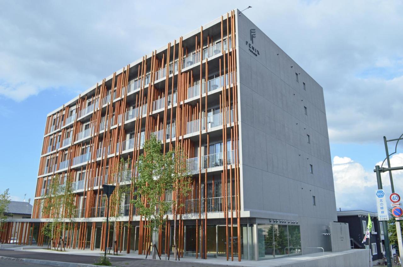 Fenix Furano Aparthotel Kültér fotó